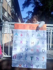 IMG_20181003_094208.jpg
